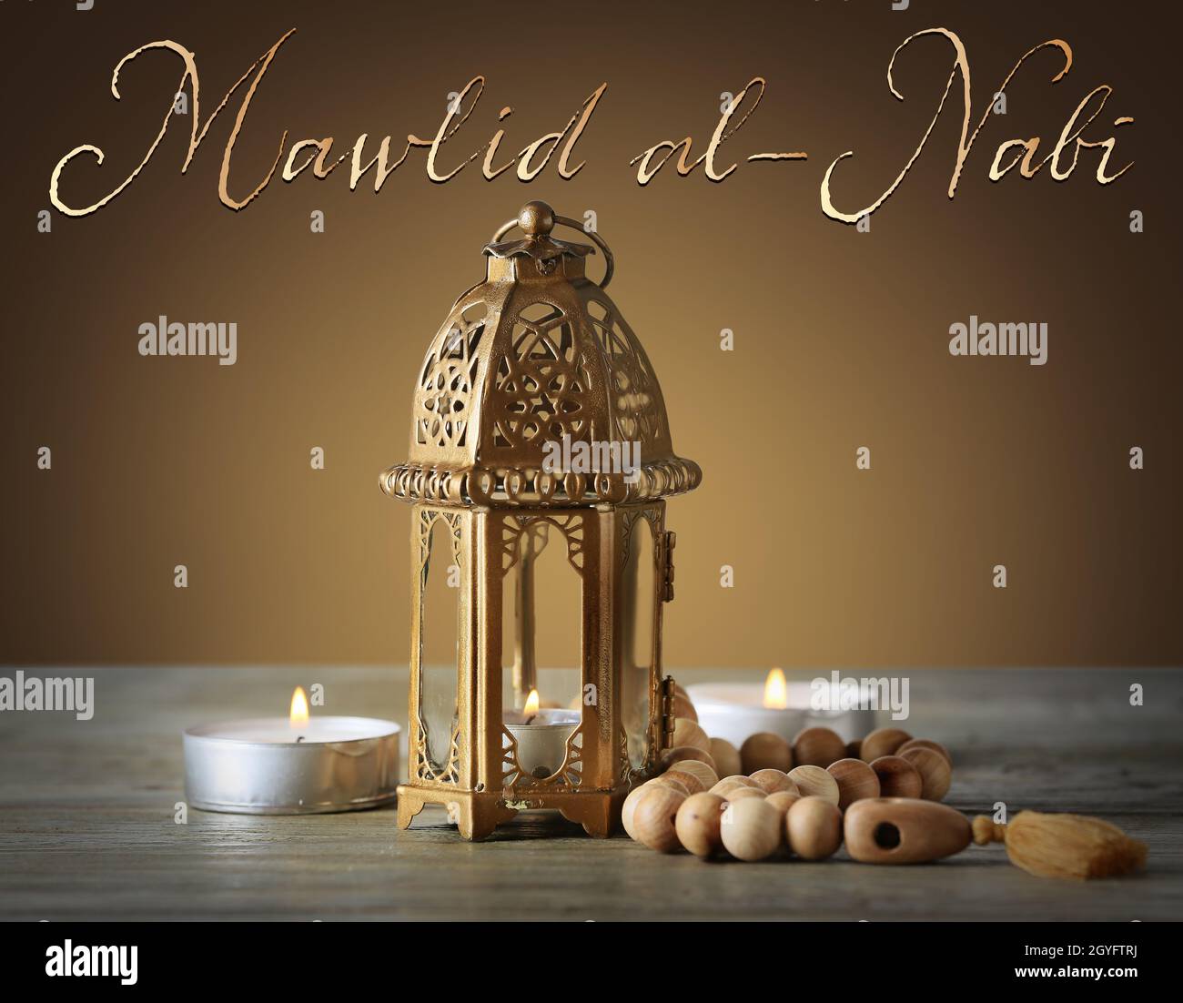 Greeting card for Mawlid al-Nabi (Prophet Muhammad’s Birthday Stock