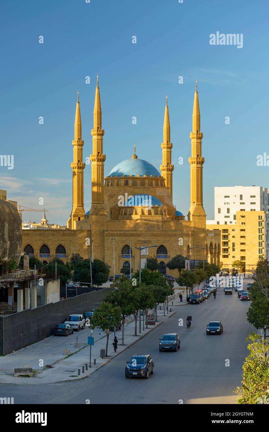 LEBANON, BEIRUT, BACHOURA, BECHARA EL KHOURY STREET, CITY CENTER DOME