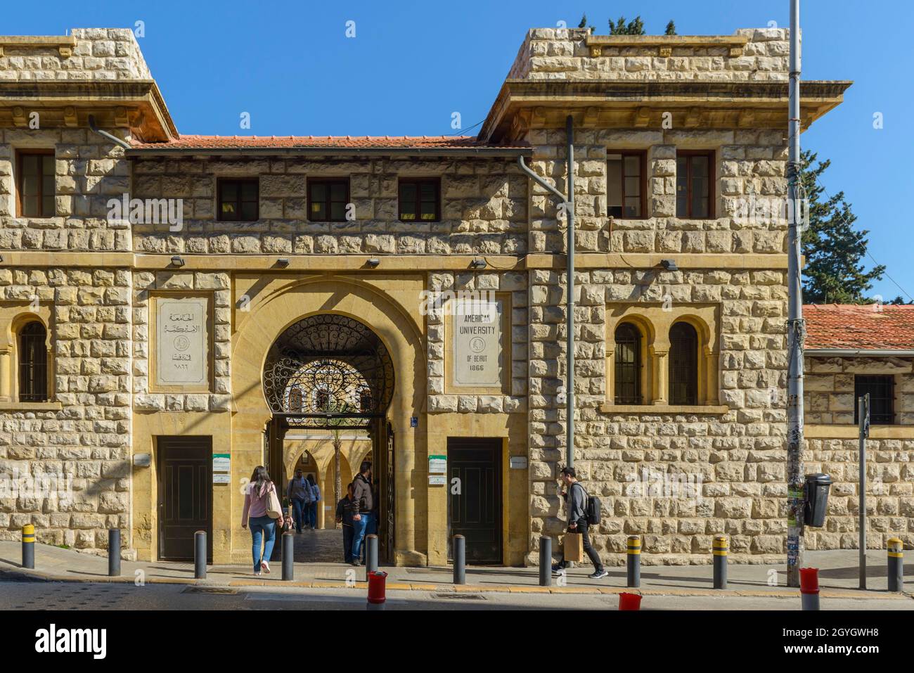 LEBANON, BEIRUT, RAS BEYROUTH, RUE BLISS, ENTRANCE OF THE AMERICAN