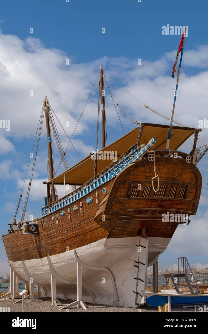 The 300 ton dhow vessel Fatah al Khair on display at an open-air museum in Sur, Oman Stock Photo