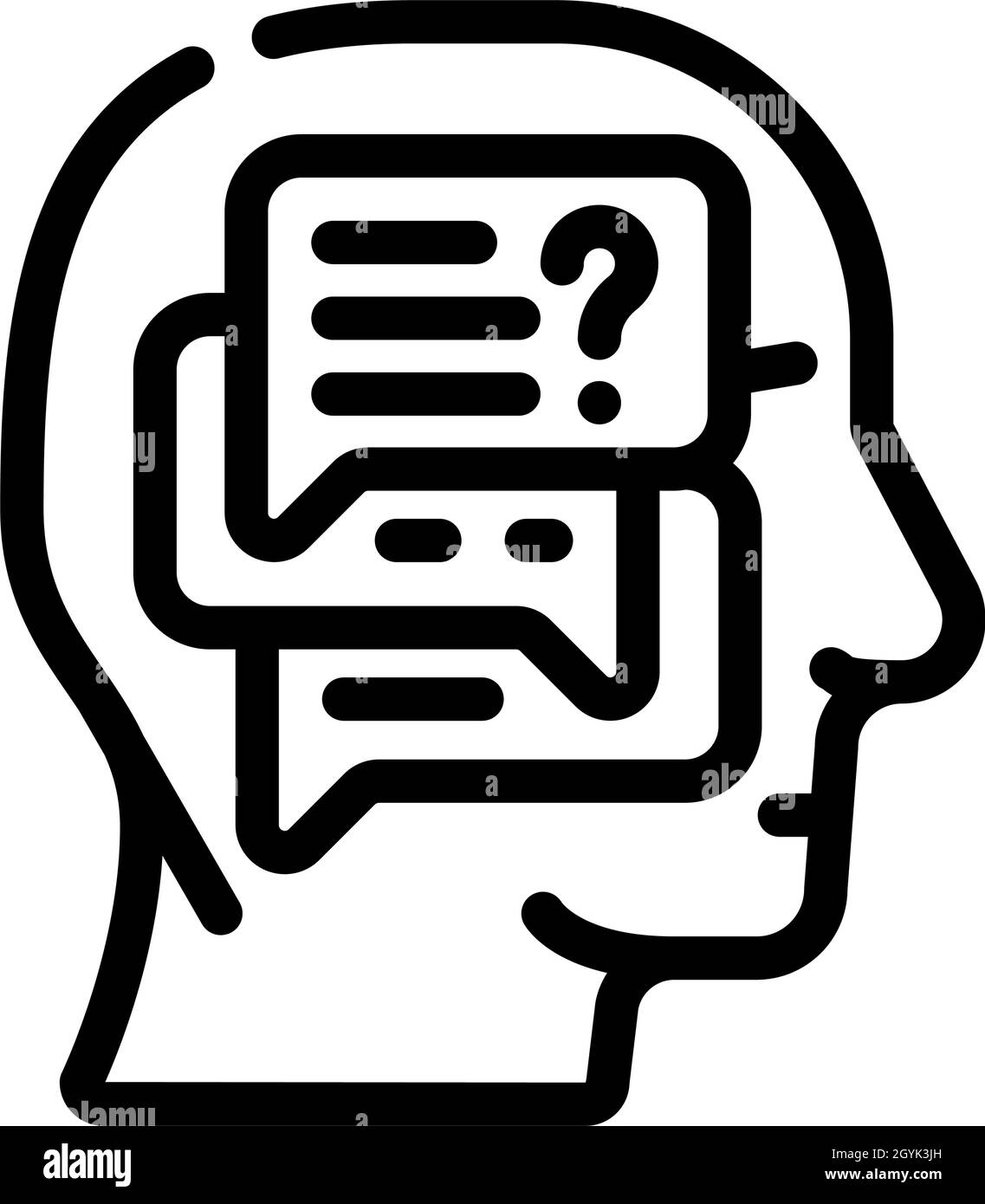 discussion in head line icon vector illustration Stock Vector Image ...