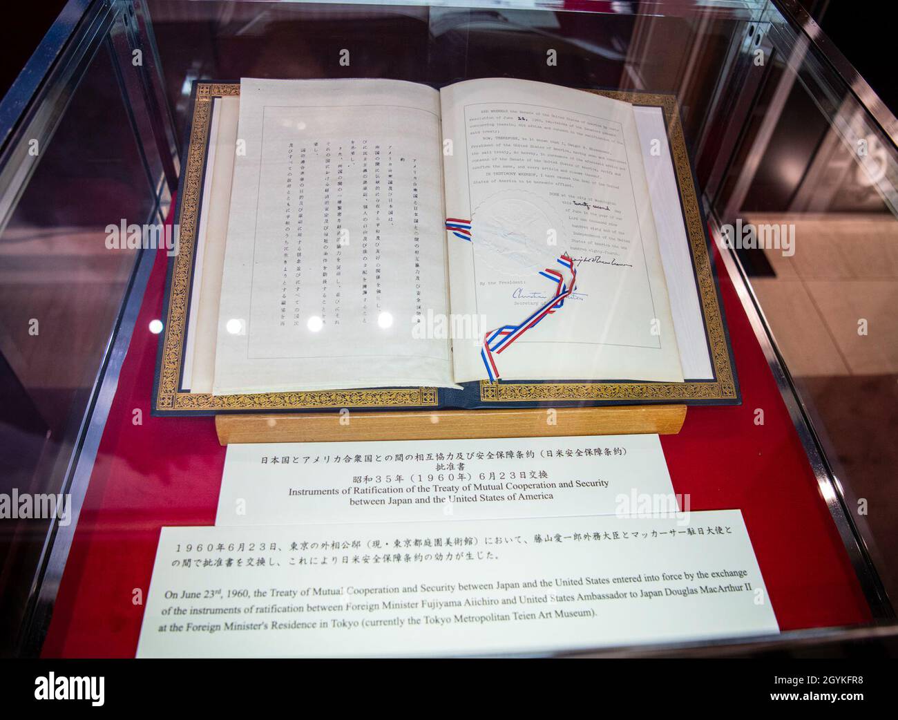 Japan u s treaty of mutual cooperation and security hi-res stock ...