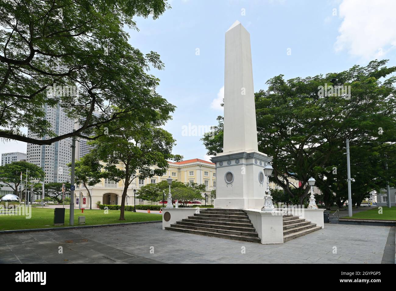 The monument commemorates the visit of then of India, the Marquis of Dalhousie