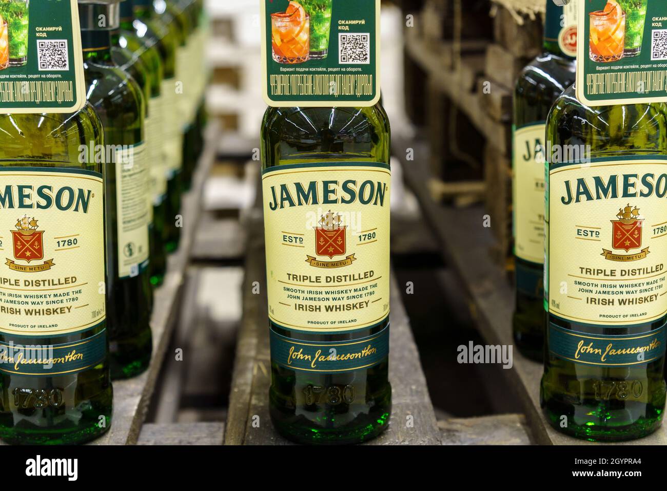 Volzhsky, RussiaSeptember 21, 2021 Whiskey bottle in store. Jameson