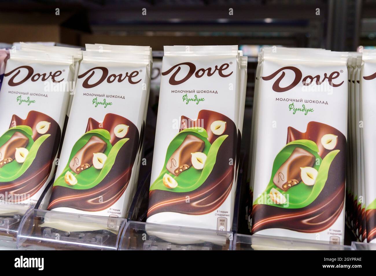 Dove Brand High Resolution Stock Photography And Images Alamy