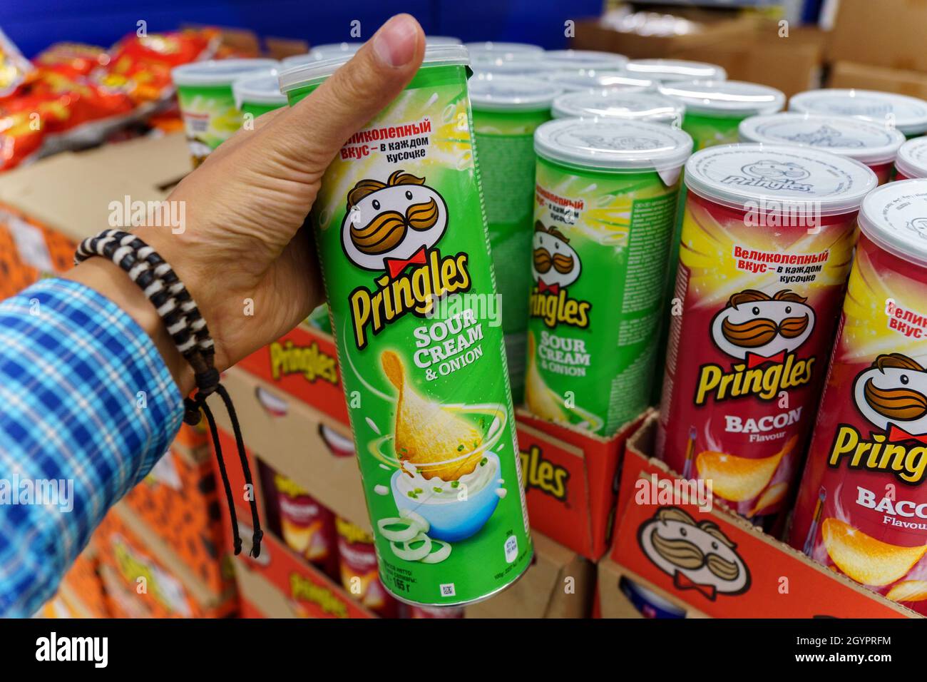 Volzhsky, Russia-September 21, 2021: Pringles is a brand of potato chips  owned by Kellogg Stock Photo - Alamy