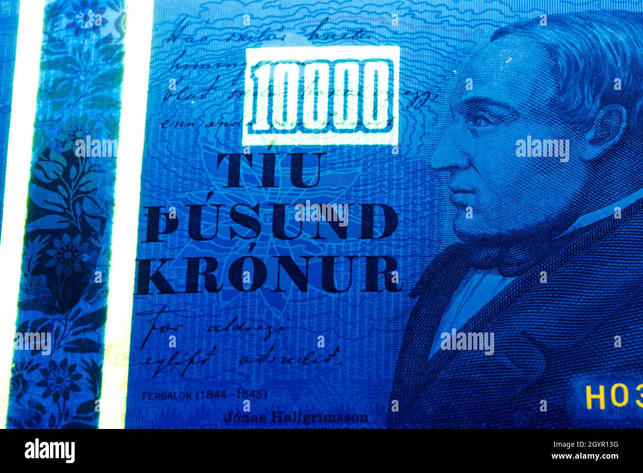 Icelandic Money Krona In UV Rays Stock Photo Alamy icelandic-money-krona-in-uv-rays-stock-photo-alamy