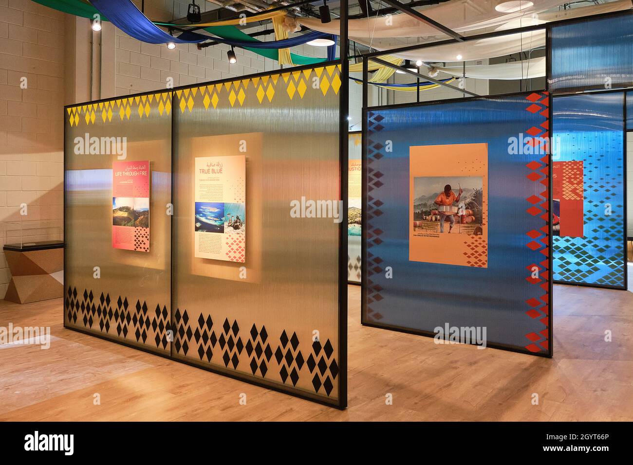 Art exhibition inside the Saint Vincent and the Grenadines Pavilion in