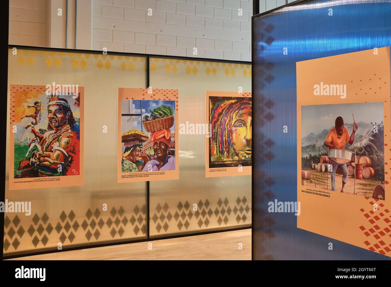 Art exhibition inside the Saint Vincent and the Grenadines Pavilion in