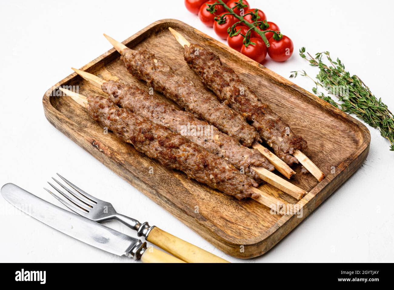 Люля кебаб на гриле