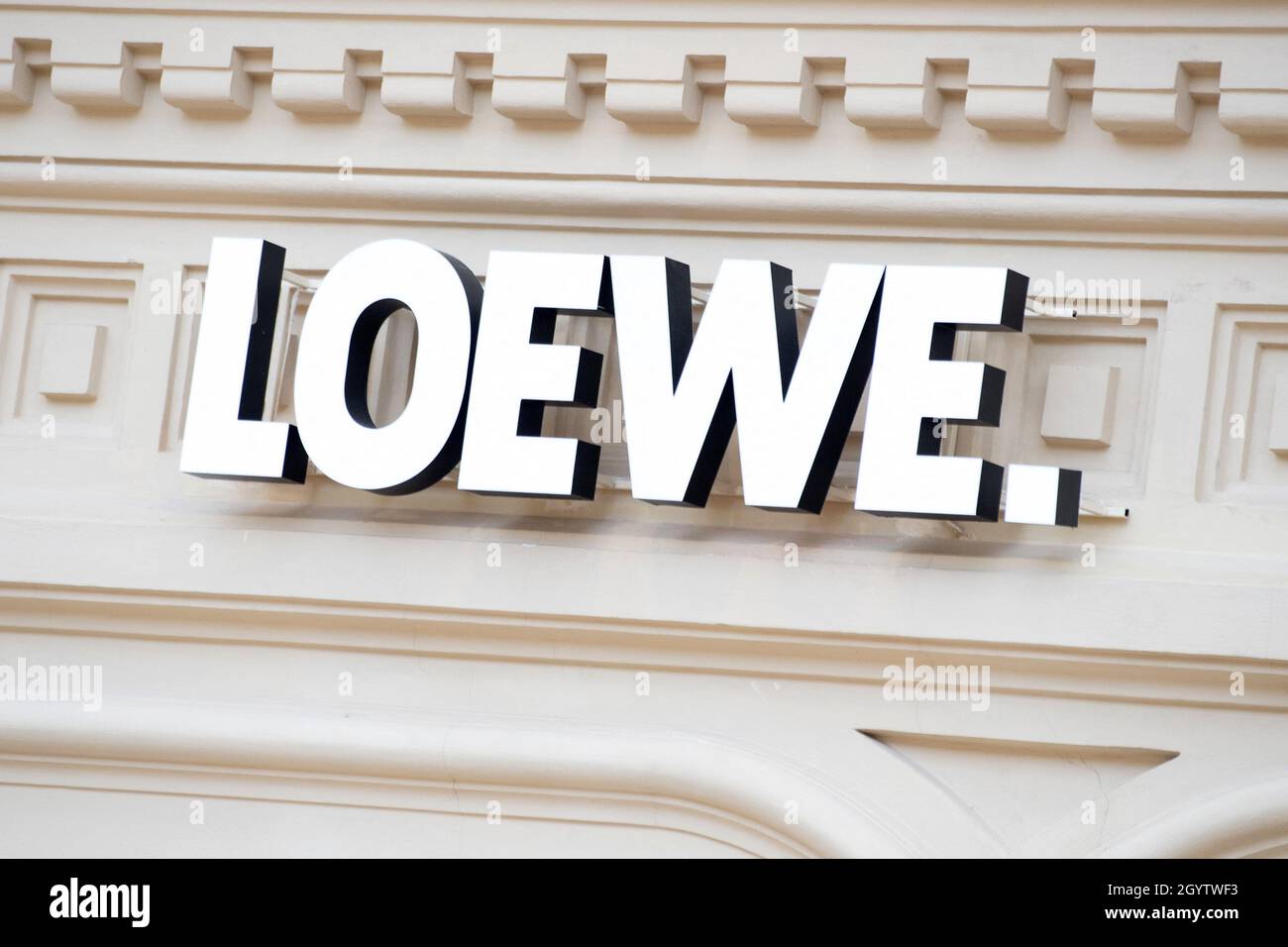 A shop sign of LOEWE, on September 27 2021 in Moscow, Russia. Photo by ...