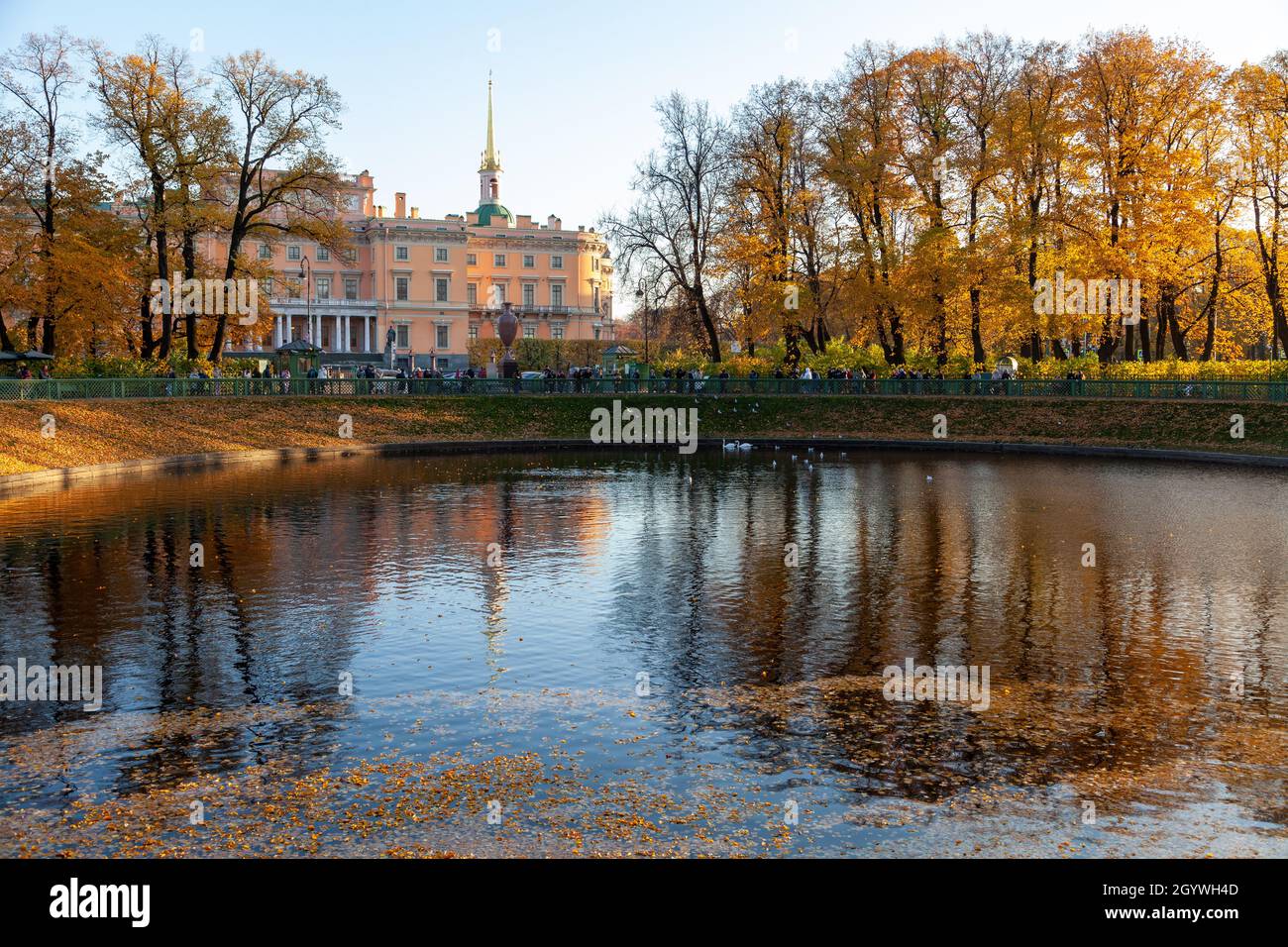 Saint Michael's Castle and Summer Garden, St. Petersburg, Russia. Stock Photo