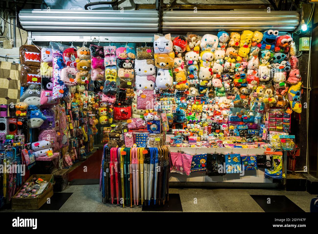 Hello kitty characters hires stock photography and images Alamy