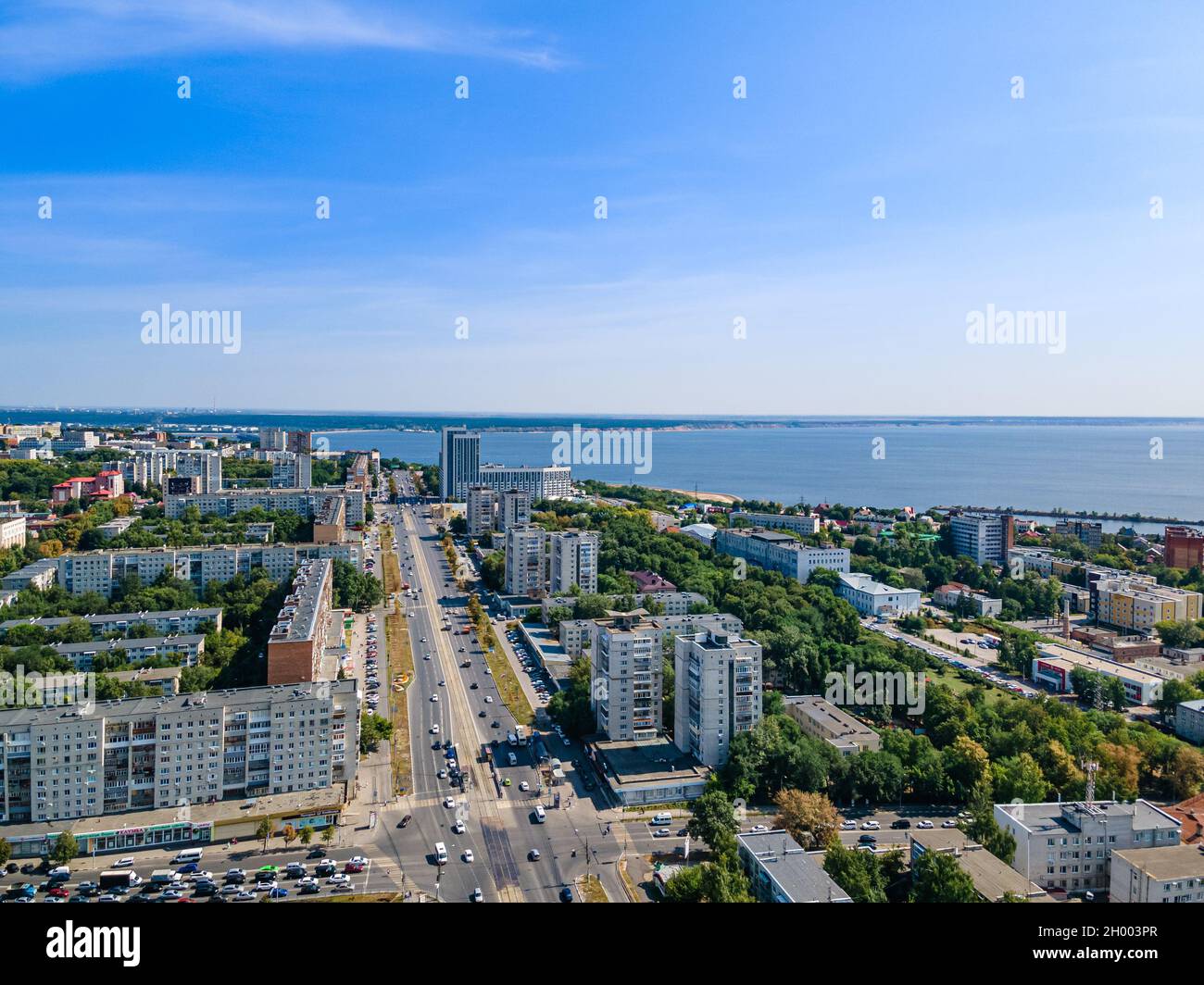 Ульяновск utc. Ульяновск utc