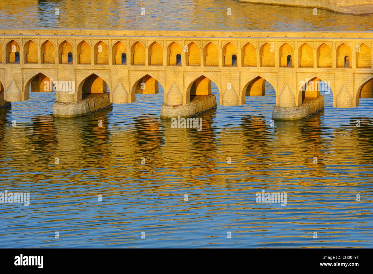 Miniature of Siose pol, Allahverdi Khan Bridge, Bridge of 33 Arches