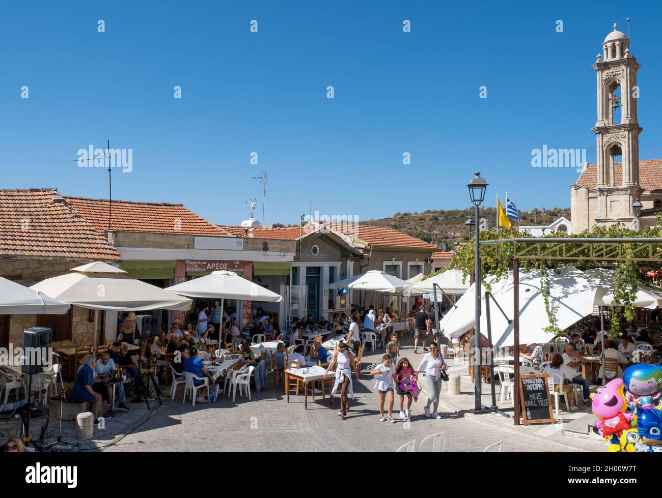 Arsos village wine festival 2021, part of the Limassol district wine festivals, Cyprus. Stock Photo