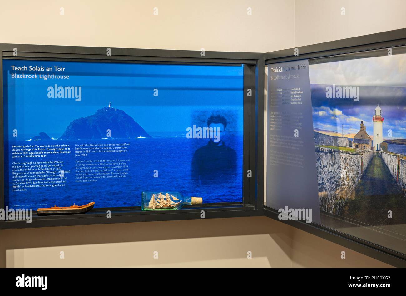 Blacksod Lighthouse & Museum, Belmullet, County Mayo, Ireland Stock ...