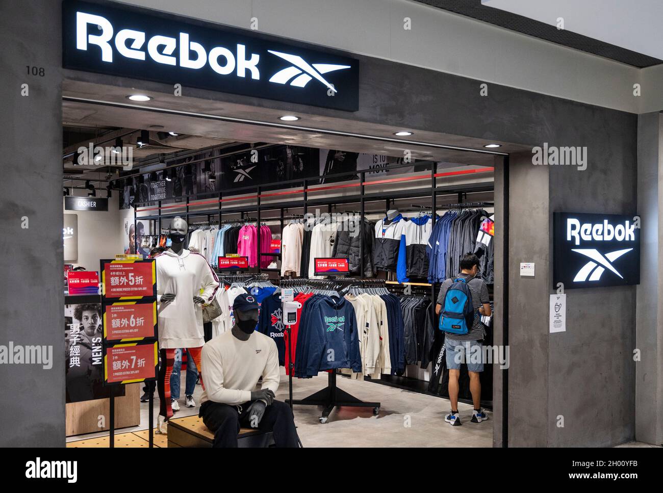 Hong Kong, China. 1st Oct, 2021. A shopper is seen at the German  multinational footwear company brand Reebok store in Hong Kong. (Credit  Image: © Budrul Chukrut/SOPA Images via ZUMA Press Wire