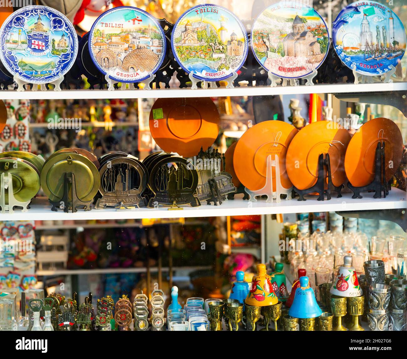 Georgian souvenirs hi-res stock photography and images - Alamy