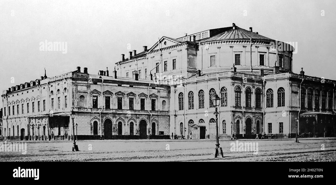 The Marie Theatre, St. Petersburg, Russia, early 1900s Stock Photo