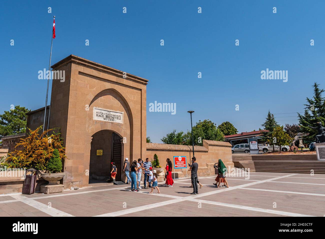 Hacibektas Haji Bektash Veli Complex Breathtaking Picturesque View of Entrance Gate on a Blue Sky Day in Summer Stock Photo