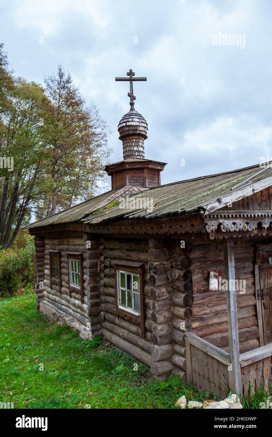 Autumn in the Russian village Stock Photo