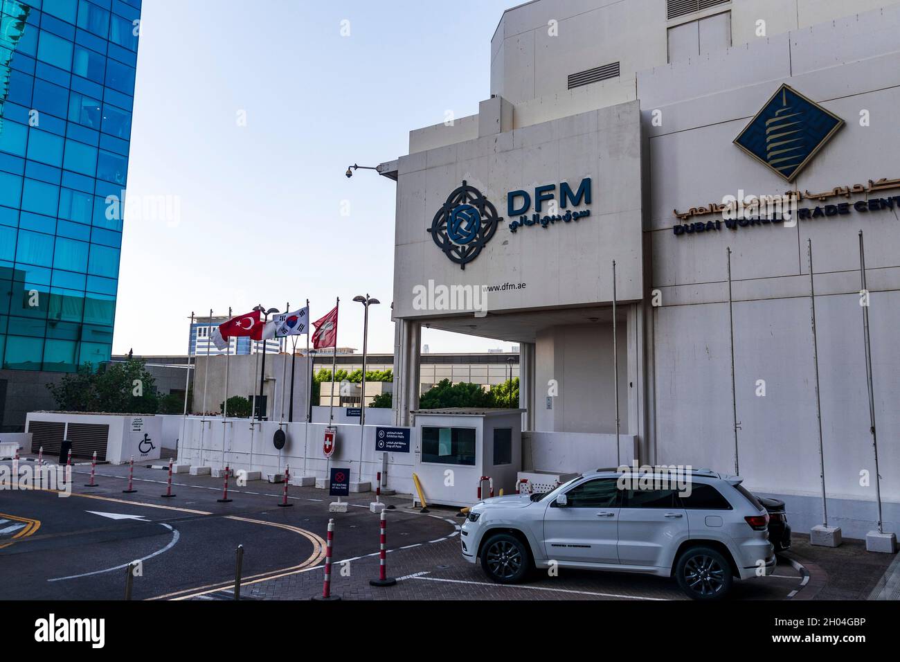 Dubai UAE 10.04.2021 Entrance to the Dubai Financial Market