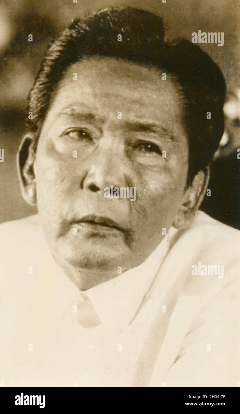 Philippine President Ferdinand Marcos, 1980s Stock Photo