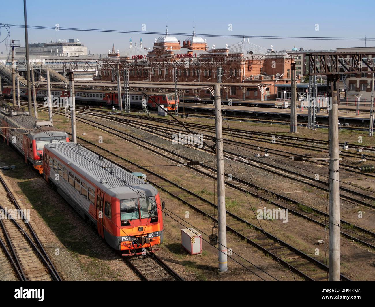 Kazan train station hi-res stock photography and images - Alamy