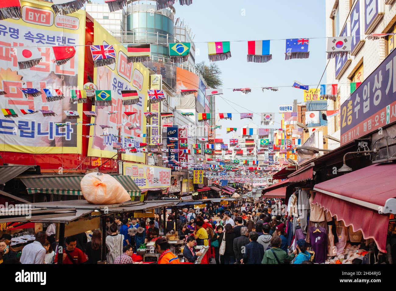nam dae mun near me Exploring its History and Significance