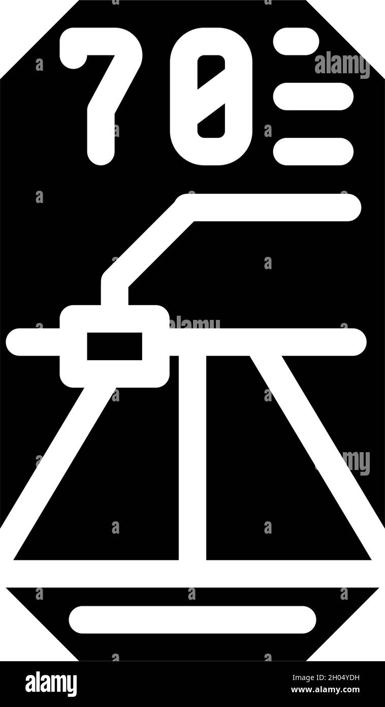 road lidar viewfinder glyph icon vector illustration Stock Vector