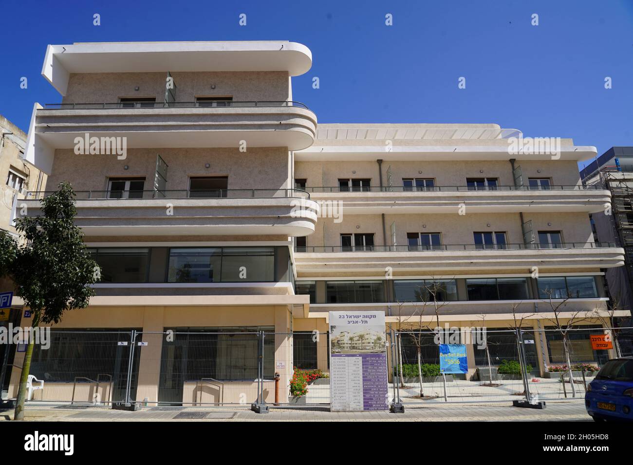 Bauhaus Architecture at Mikve Israel St 23, Tel Aviv White City. The White City refers to a collection of over 4,000 buildings built in the Bauhaus or Stock Photo