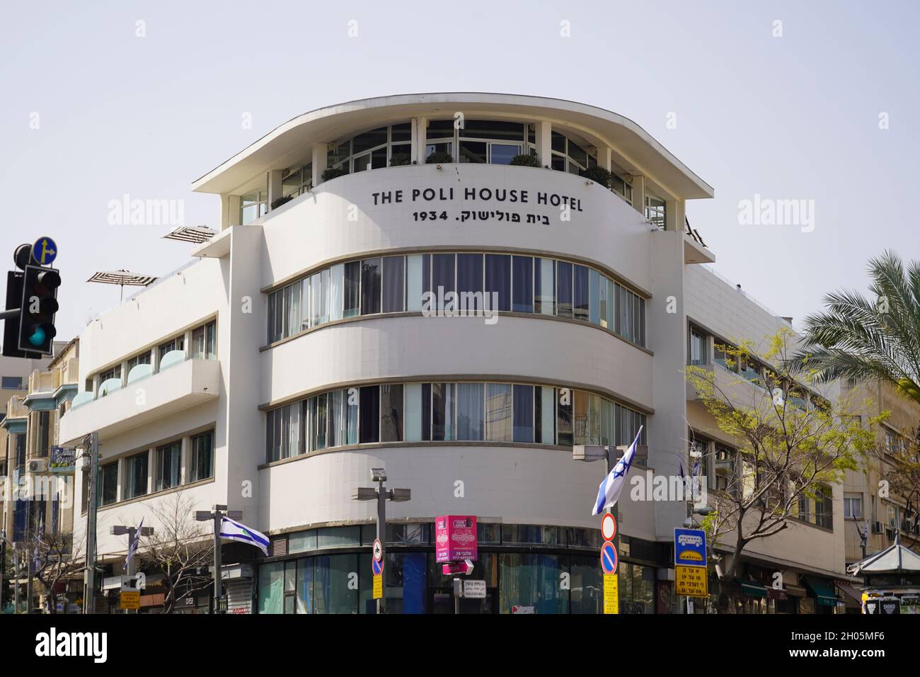 House of david israel hi-res stock photography and images - Page 2 - Alamy