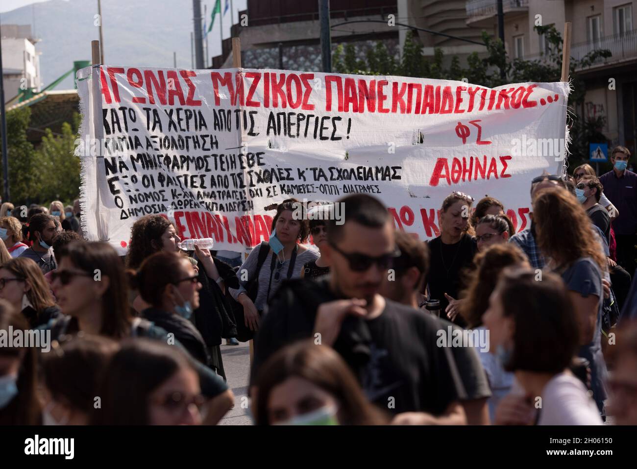 Athens, Greece. 11th Oct, 2021. Teachers march shouting slogans against the minister of education Niki Kerameus. More than 10.000 teachers, later joined by thousands of students, took to the streets to demonstrate against the recent education reform bill that will lead to the privatization of public schools. (Credit Image: © Nikolas Georgiou/ZUMA Press Wire) Stock Photo