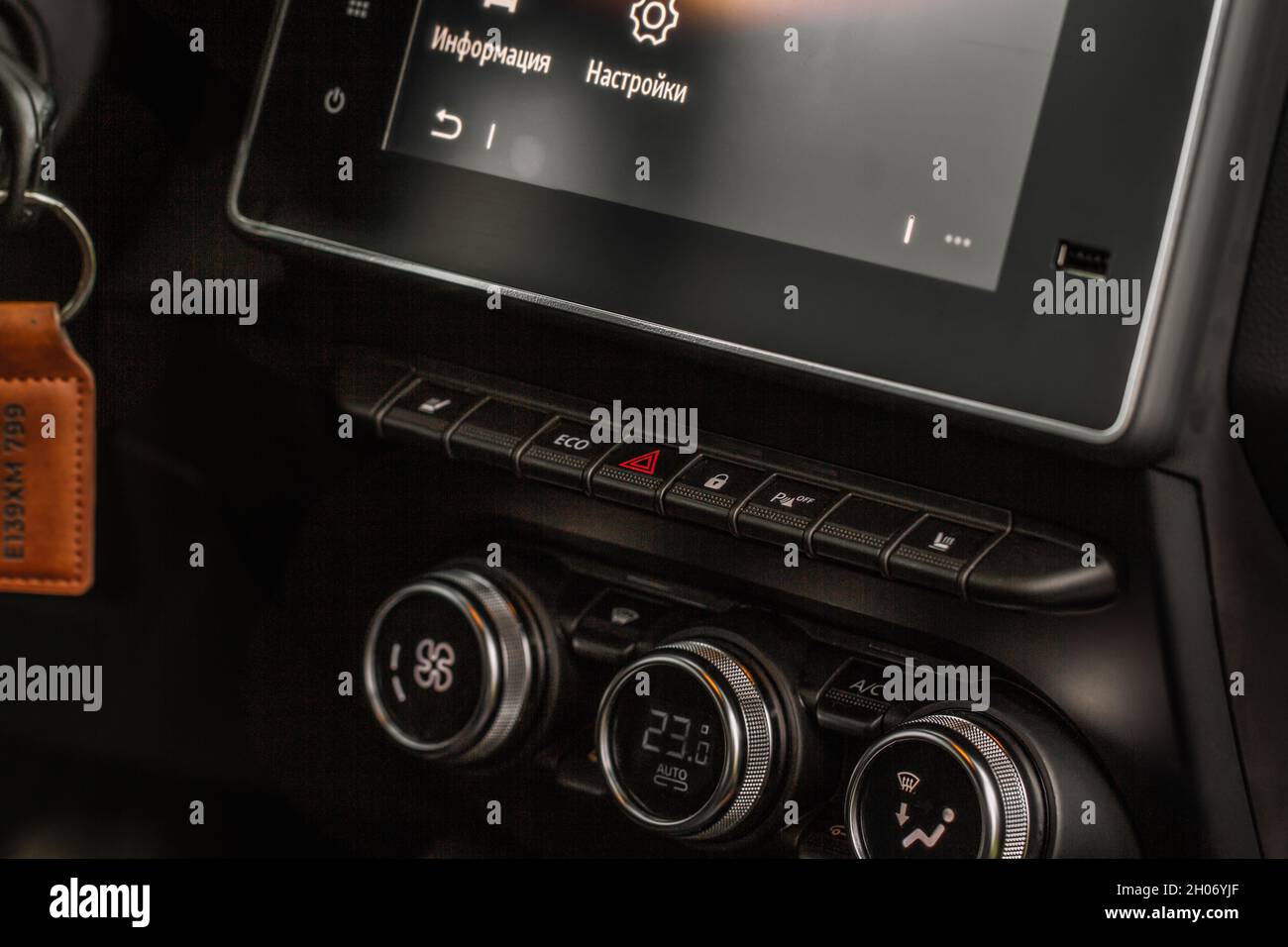 Modern car dashboard with navigation system and usb port. Car interior