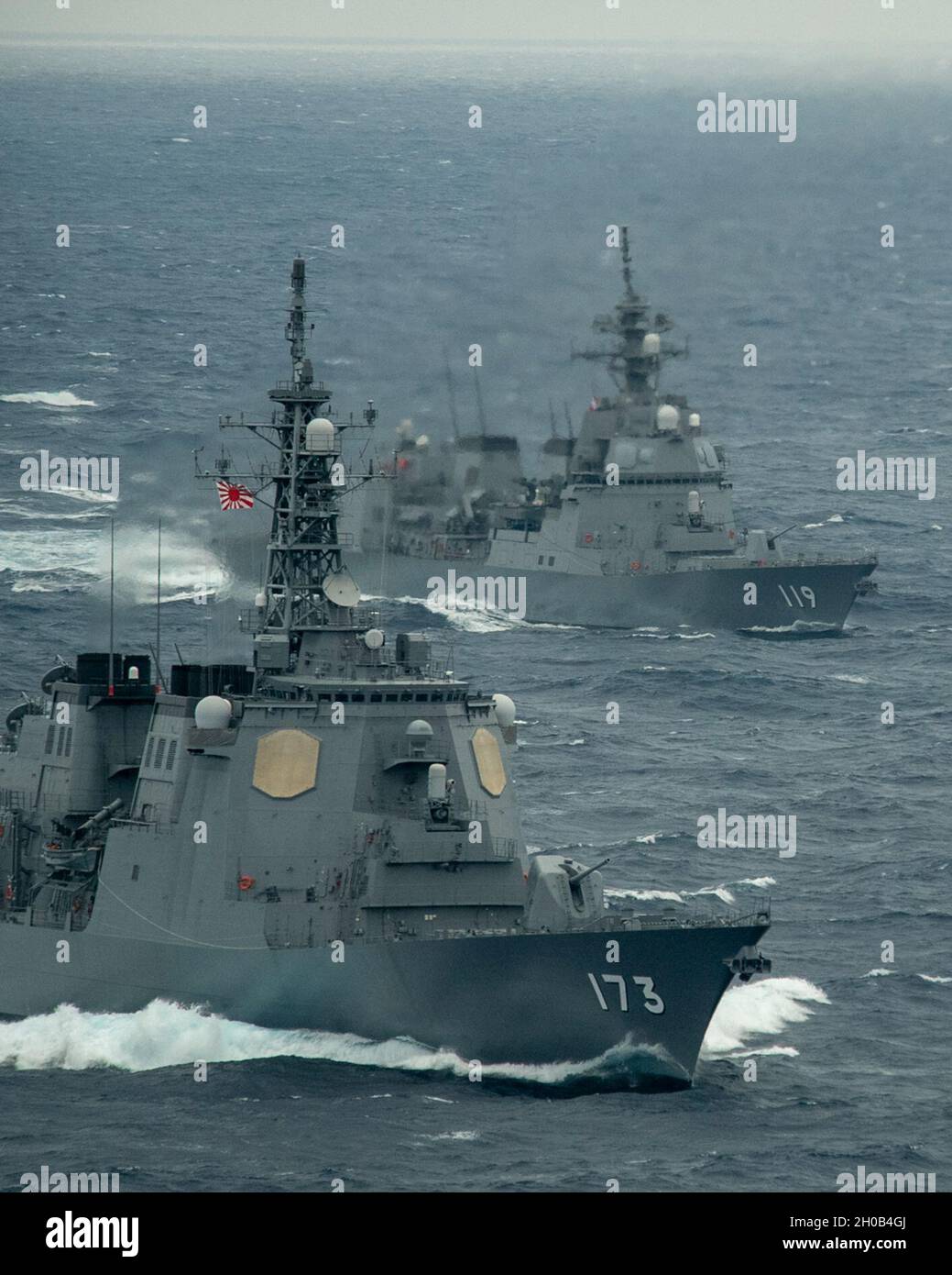 PACIFIC OCEAN (Jan. 15, 2021) – The Japan Maritime Self-Defense Force ...