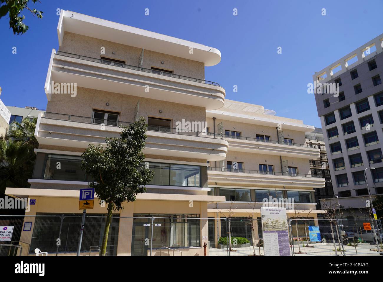 Bauhaus Architecture at Mikve Israel St 23, Tel Aviv White City. The White City refers to a collection of over 4,000 buildings built in the Bauhaus or Stock Photo