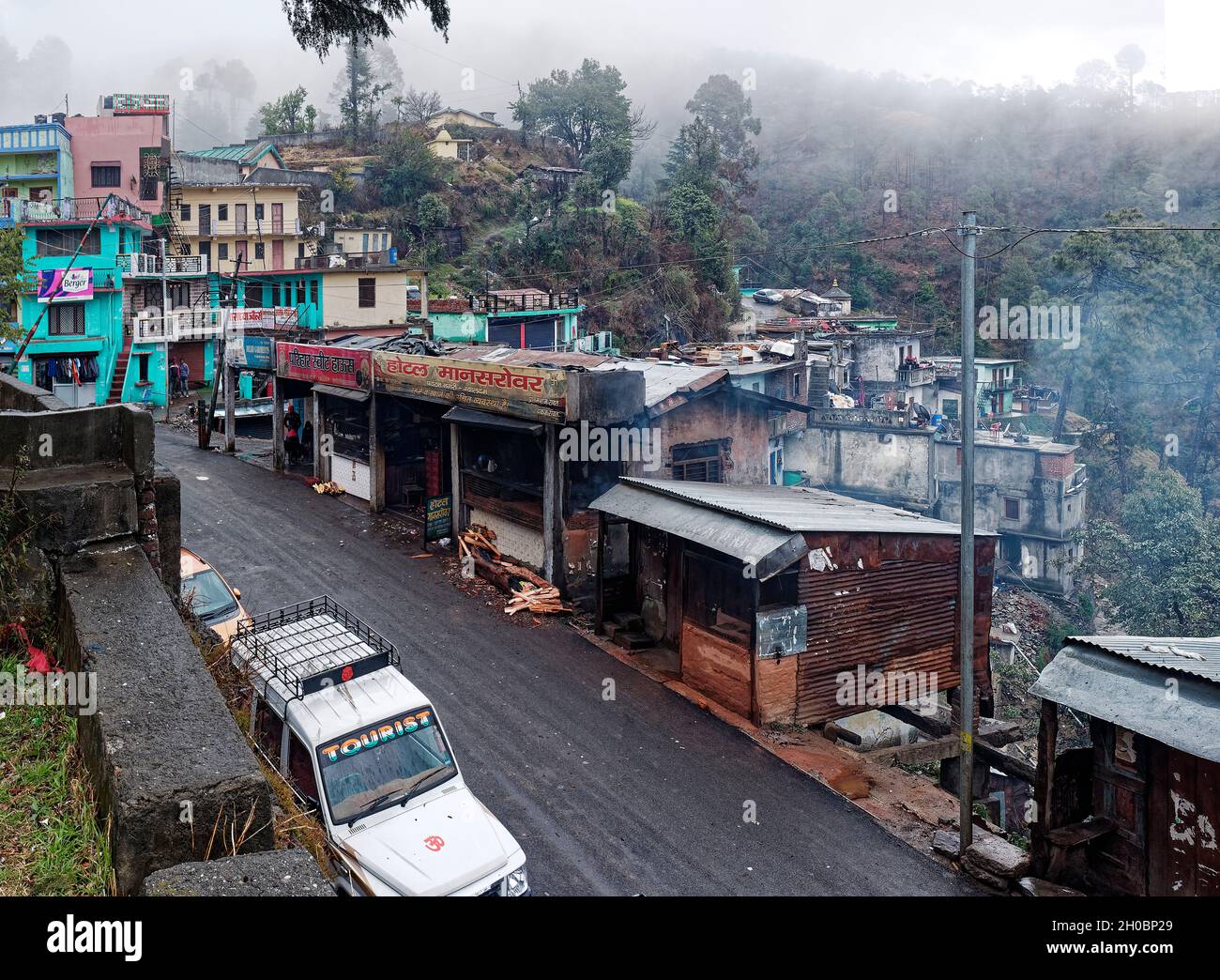 Gwaldam: Discover the Hidden Gem of Uttarakhand Gwaldam: Discover the Hidden Gem of Uttarakhand