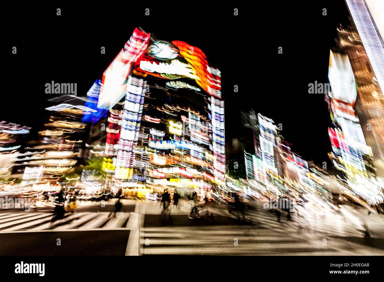 City night cars motion blurred hi-res stock photography and images - Alamy