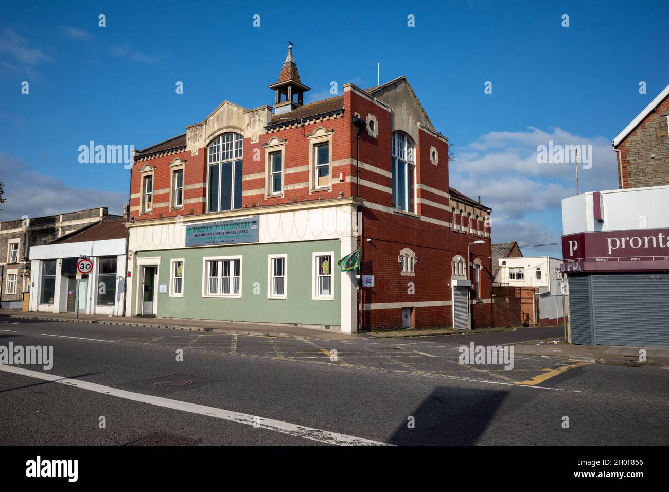 Jamia mosque bristol hires stock photography and images Alamy Jamia mosque bristol hires stock photography and images Alamy