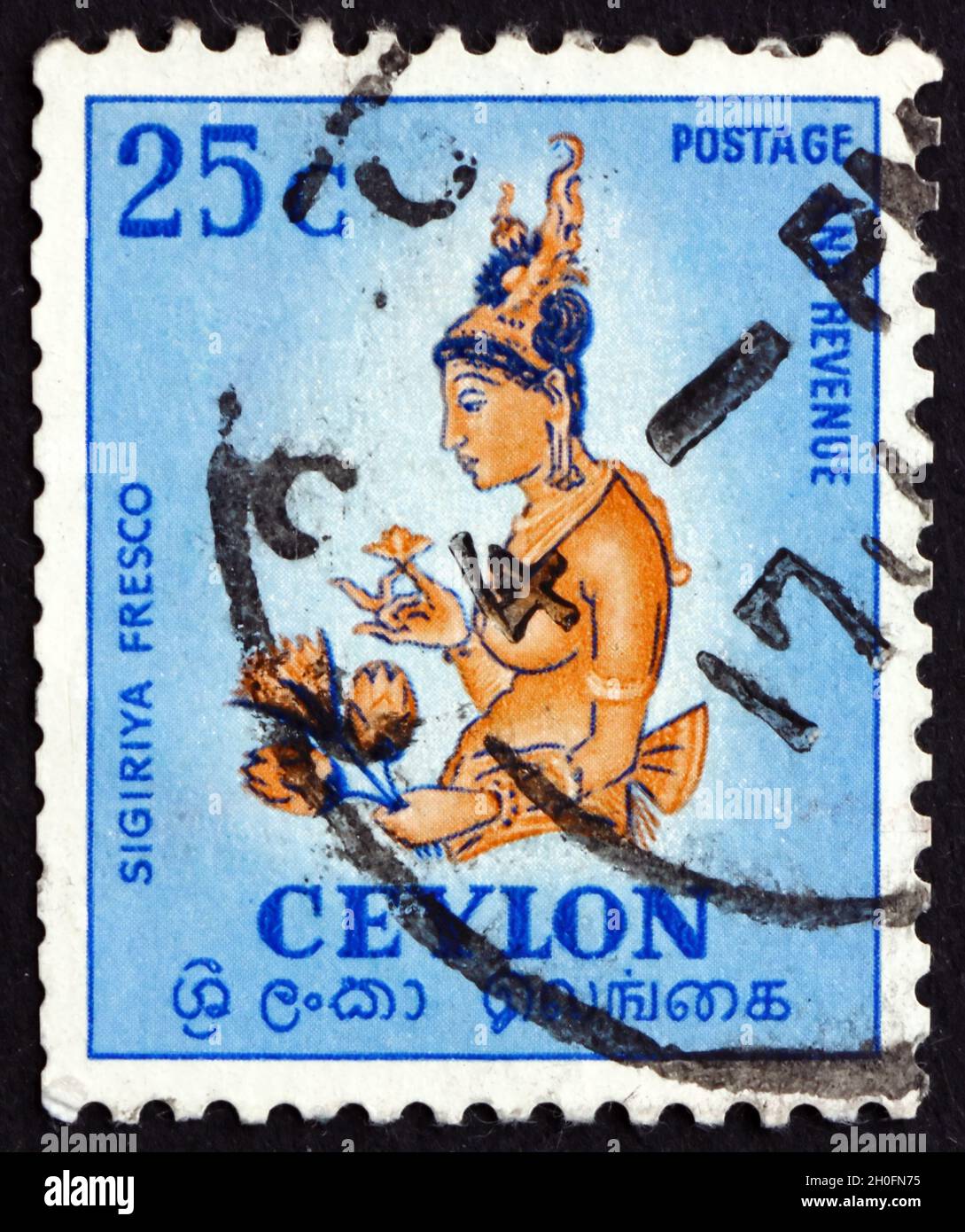 SRI LANKA - CIRCA 1954: a stamp printed in Sri Lanka shows Women ...