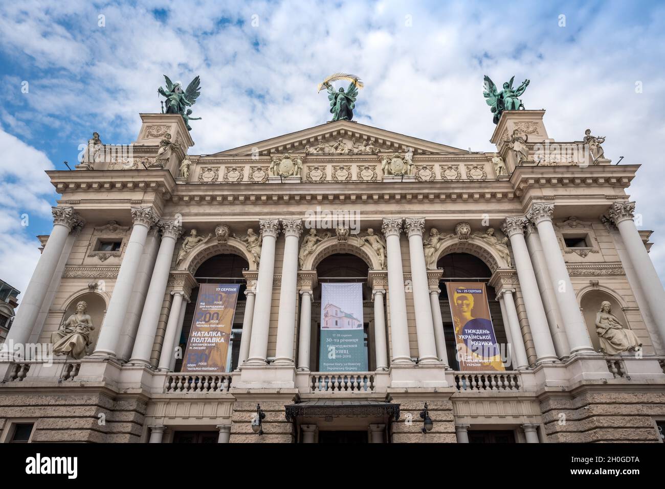 Lviv National Opera and Ballet Theatre - Lviv, Ukraine Stock Photo