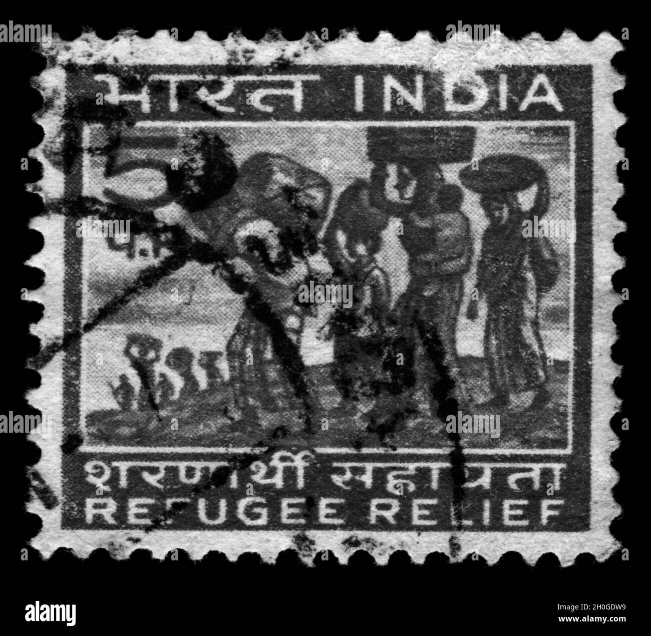 Refugee stamp Black and White Stock Photos & Images - Alamy