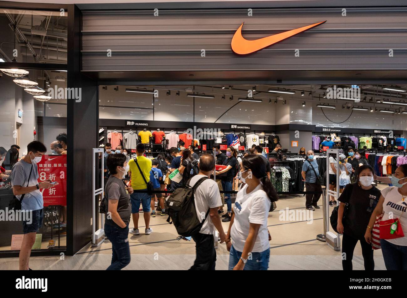 Nike store hong kong hi-res stock photography and images - Alamy