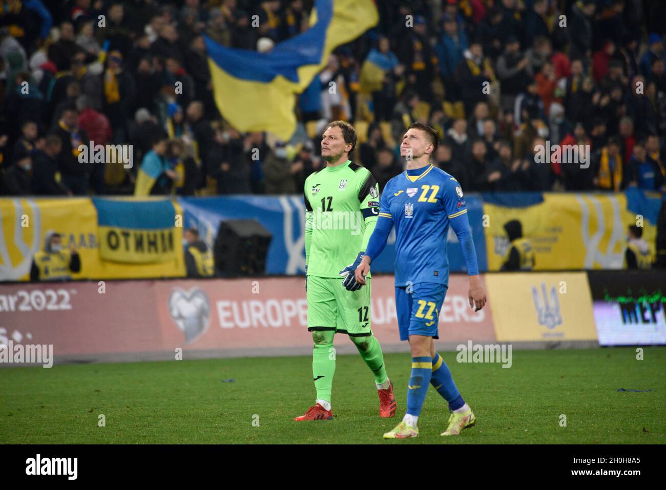 LVIV, UKRAINE - OCTOBER 12, 2021 - Players of the national team of Ukraine Andrii Pyatov and Mykola Matviyenko are seen during the 2022 FIFA World Cup qualifying matchday 8 gameagainst Bosnia and Herzegovina which ended in s draw 1:1, Lviv, western Ukraine Stock Photo