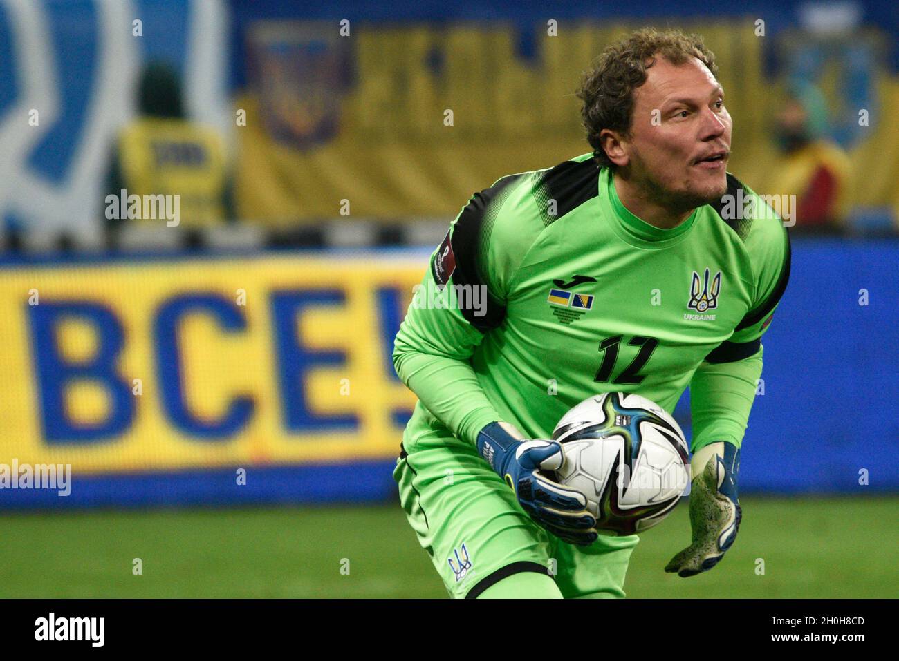 LVIV, UKRAINE - OCTOBER 12, 2021 -  Goalkeeper of the national team of Ukraine Andrii Pyatov holds the ball during the 2022 FIFA World Cup qualifying matchday 8 game against Bosnia and Herzegovina wich ended in a draw 1:1, Lviv, western Ukraine Stock Photo