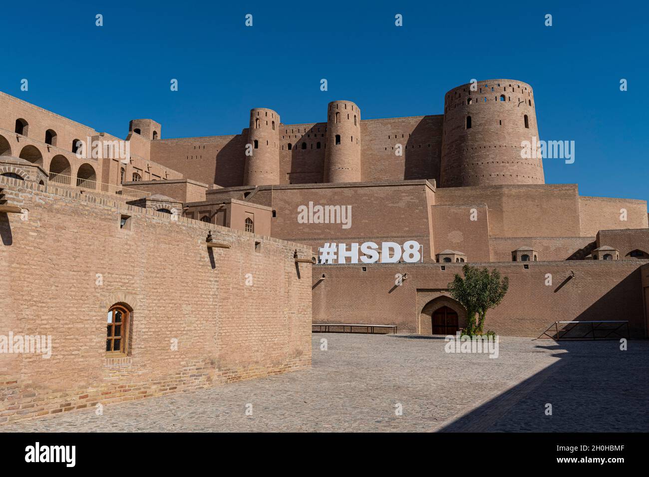 The Citadel of Herat, Herat, Afghanistan Stock Photo