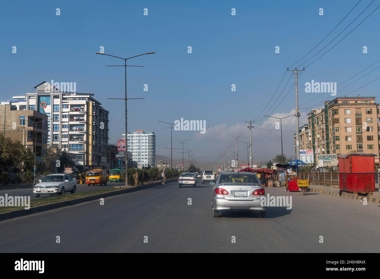 Kabul, Afghanistan Stock Photo