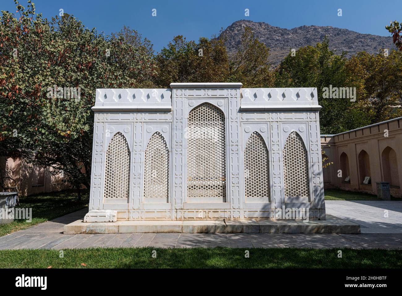 Baburs shrine, Gardens of Babur, Kabul, Afghanistan Stock Photo