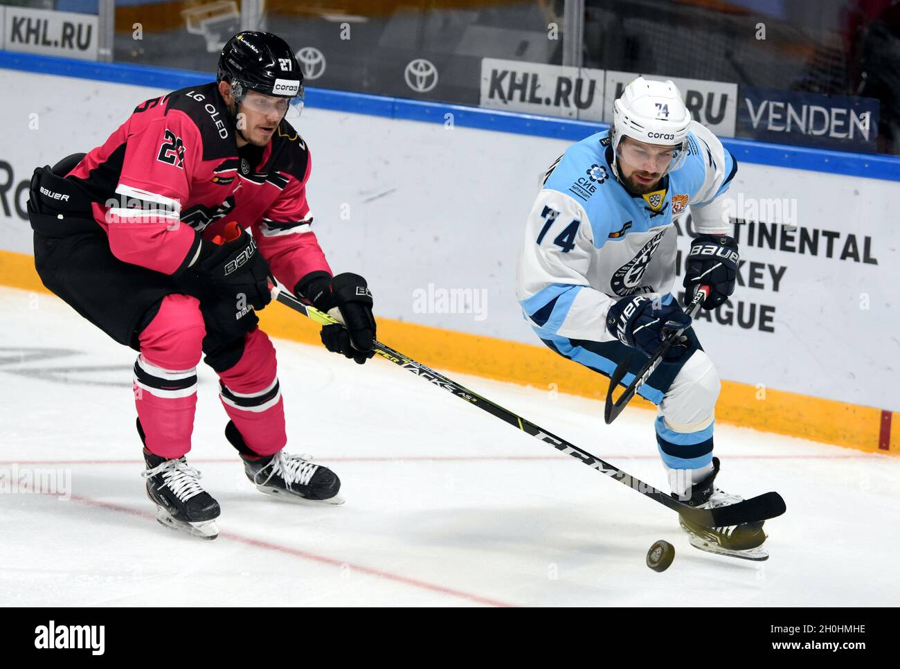 KHL ice hockey match: Dinamo Riga vs. Nizhny Novgorod Torpedo - Xinhua